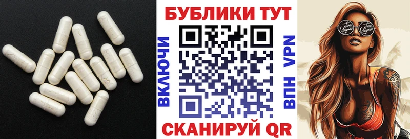 где можно купить   KRAKEN ССЫЛКА  Экстази таблы  Мыски 