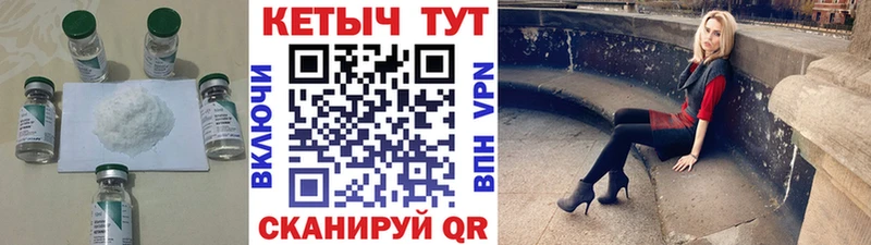 blacksprut онион  Мыски  Кетамин VHQ 