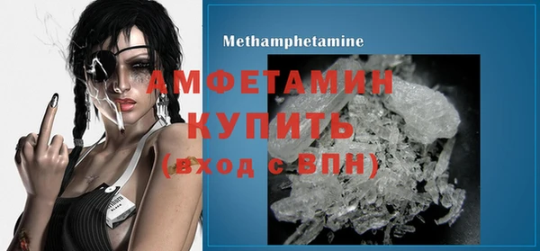 ПСИЛОЦИБИНОВЫЕ ГРИБЫ Абинск