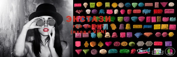 MDMA Алзамай