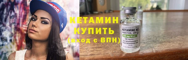 ПСИЛОЦИБИНОВЫЕ ГРИБЫ Абинск