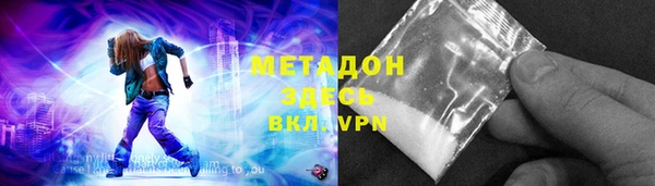 дмт Алексин