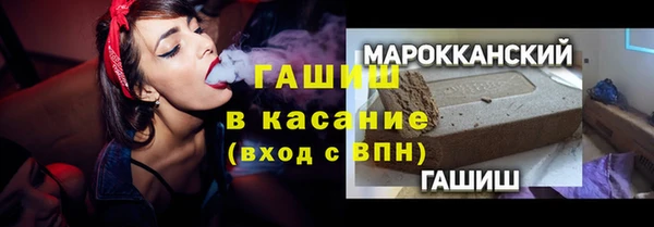 MDMA Алзамай