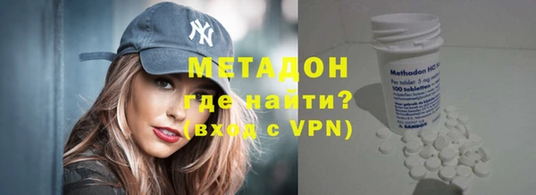 дмт Алексин