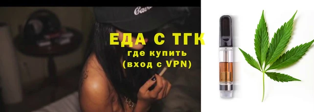 a pvp Елизово