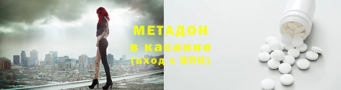 дмт Алексин
