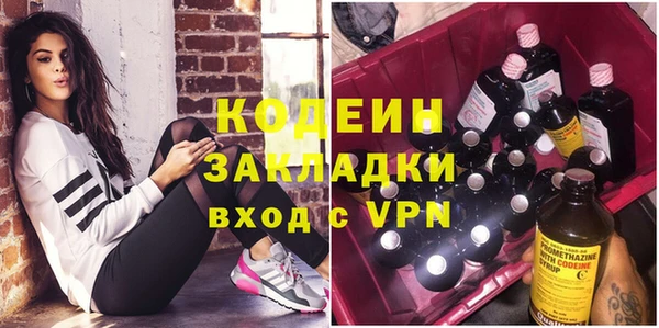 MESCALINE Алексеевка