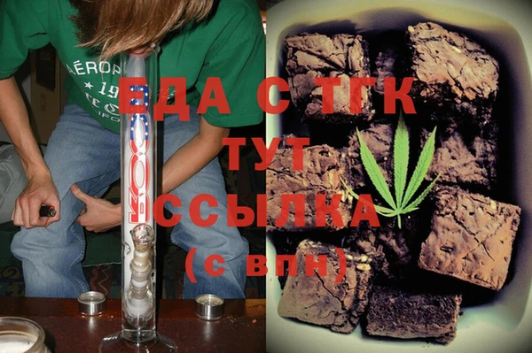 MDMA Алзамай