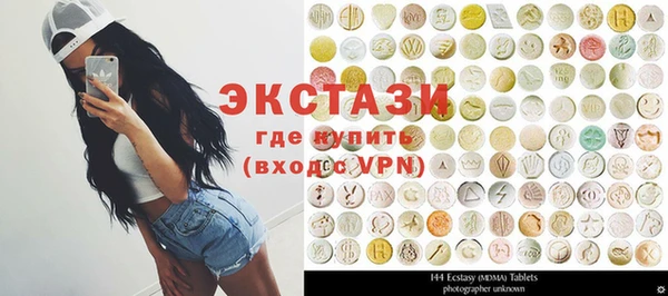MESCALINE Алексеевка