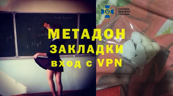 дмт Алексин